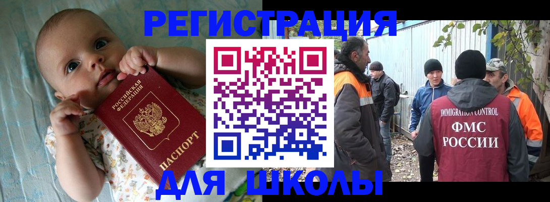 форма 3 в Бутурлиновке